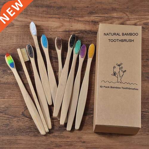 New design mixed color bamboo toothbrush Eco Friendly wooden