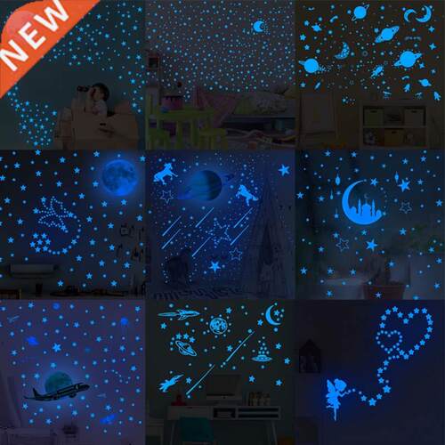Blue Moon Stars Luminous Wall Stickers for Kids Rooms Decora