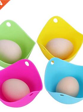 4Pcs/lot Silicone Egg Poacher Poaching Pods Pan Mould Egg Mo