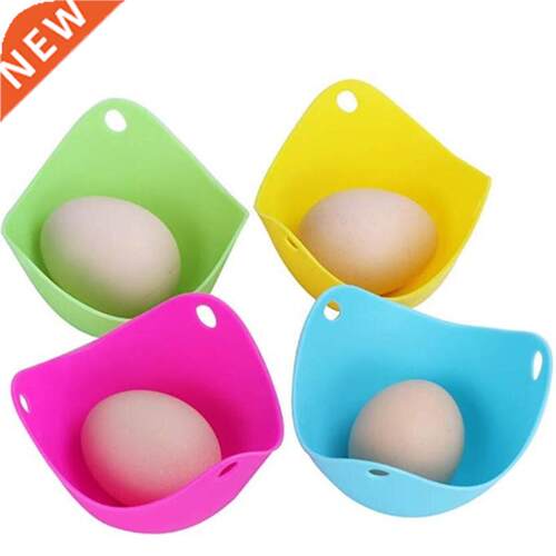 4Pcs/lot Silicone Egg Poacher Poaching Pods Pan Mould Egg Mo