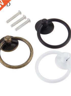 44*52mm Vintage Round Ring Furniture Door Pull Handle Alloy