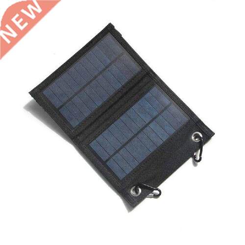 4W Portable Solar Board Outdoor Charger Solar Panel Folding