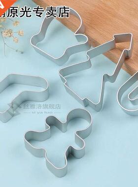 5pcs Christmas Cookie Cutter Tool Stainless Steel Gingerbrea
