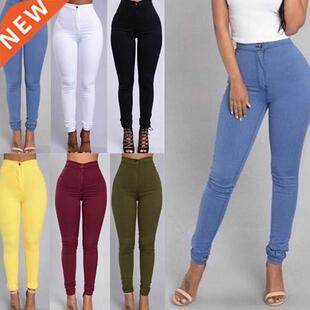 Women Faion Plain Color Skinny Jeans Zipper Trousers Casua