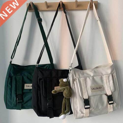 Japanese simple messenger bag Korean bag student nylon water