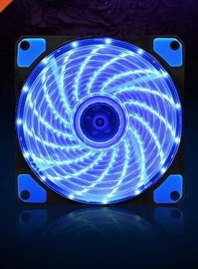120mm 15 LED Ultra Silent Computer PC Case Cooling Fan CPU C