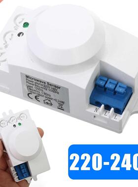 220V 5.8GHz Microwave Sensor Switch Auto Induction Movement