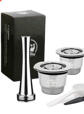 Reusable Coffee Filters 适用于 Nespresso Refillable Coffee C