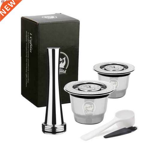 Reusable Coffee Filters 适用于 Nespresso Refillable Coffee C