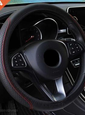 Ca Steeing Wheel ve Fibe Leathe Double ound No Inne