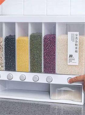 Wall Mounted Food Stoage Box Gain disense lastic