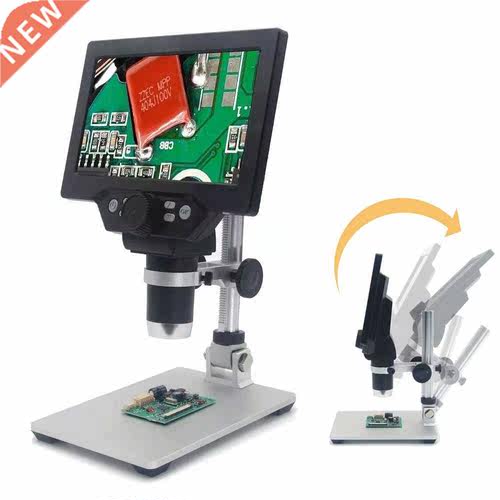 1-1200X G1200 Digital Microscope Electronic Video Microscope