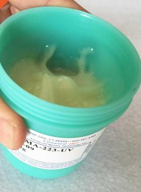 100g RMA-223-UV GA PC Flux Paste No-Clean Solder / SMD