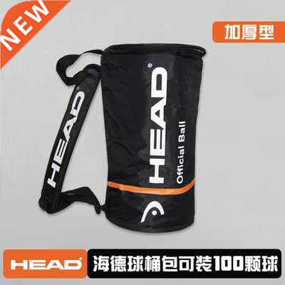 Tennis Bag Single Shoulder Tennis Racket Bags Large Capacit
