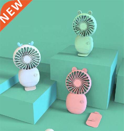 Portale Mini Fan US Rechargeale Cute Fans Hold Small Air
