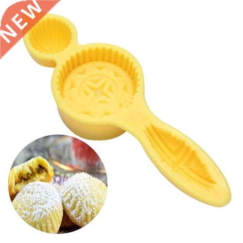 Plastic Maamoul Mold Middle Eastern Cookie Cake Baking Decor