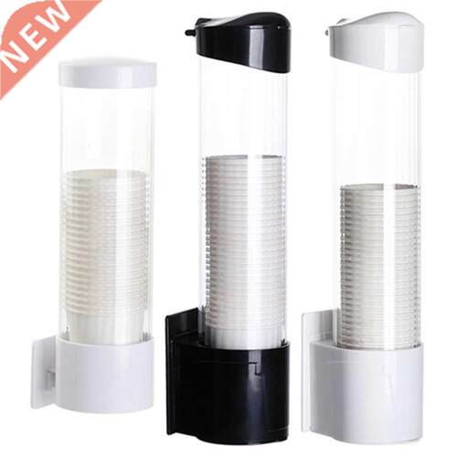 Disposable Cup Holder for Household Punch-free Wall Hanging