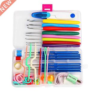 . Sewing Kit Sewing Box Knitting Needles Crochet Hook Set Th