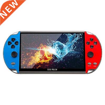 Portable Retro Video Gaming Player Game Console Portable