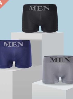 Men's Sports Boxer Shorts Underwear Training Fitness