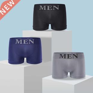 Men's Sports Boxer Shorts Underwear Training Fitness