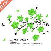 sticker decoration personality green creative Wall