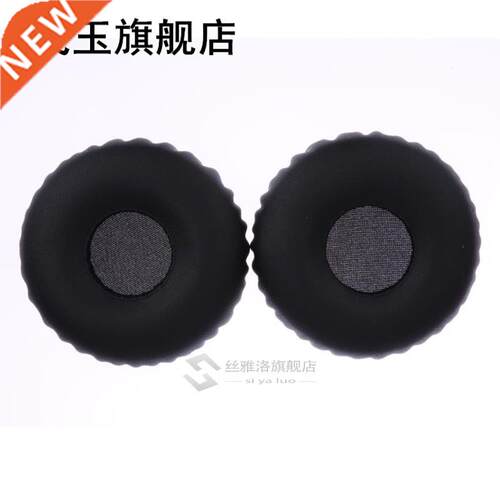 1 pair Replacement Ear Pads Cushion for Beats by Dr.Dre Solo