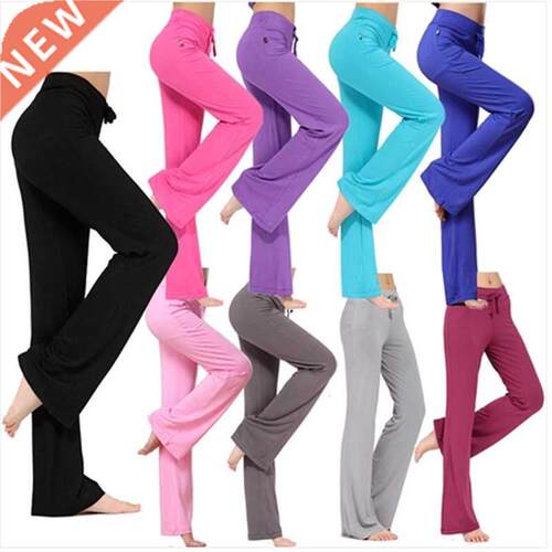 Loose Trousers Women Cotton Yoga Dance Latin pants