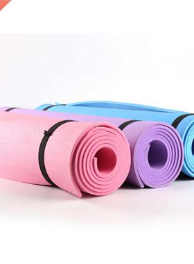 Yoga Mat Non-Slip Fitness Exercise Workout Yoga Pilates Matt