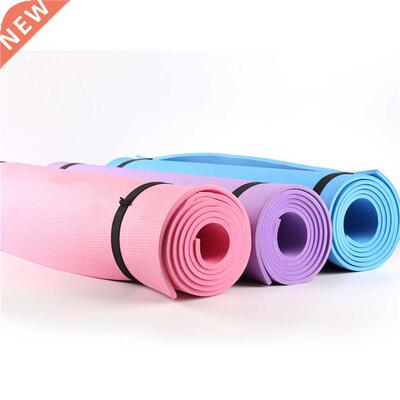Yoga Mat Non-Slip Fitness Exercise Workout Yoga Pilates Matt