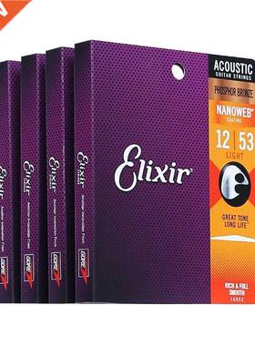 NANOWEB 11002 11052 16027 Anti-Rust Acoustic Guitar Strings