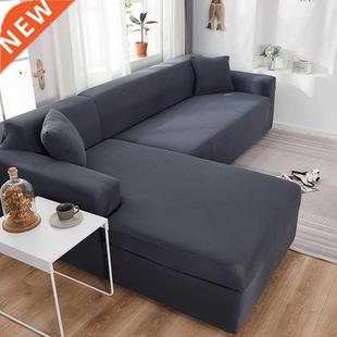 Plain Corner Sofa vers for Living Room Elastic Spandex Couch