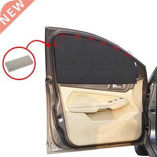 Magnetic Car Sun Shade UV Protection Car Curtain Car Window