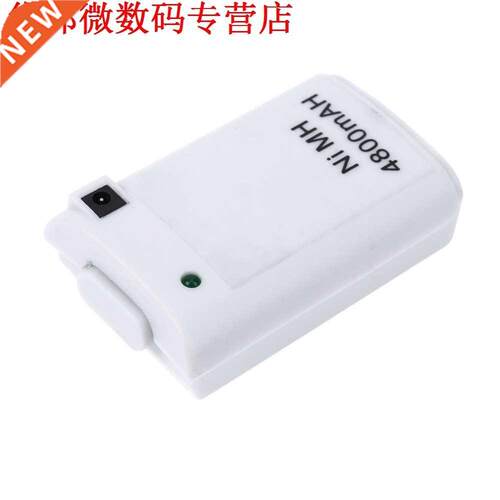 2-4H Gaming Time 4800mAh Rechargeable and Charger Cable For