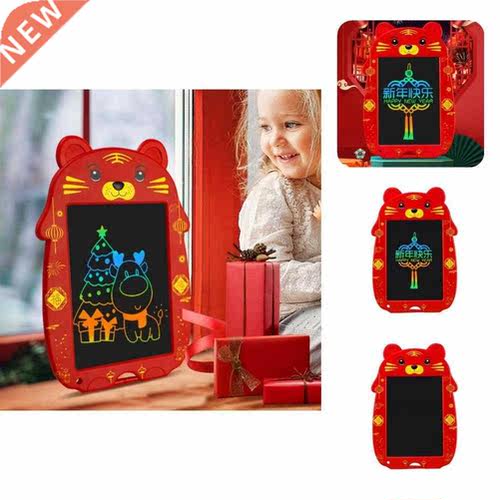 Tiger Pattern Funny Colorful Children LCD Writing Tablet AB