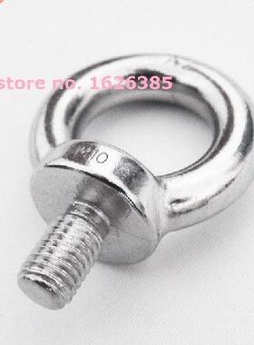 M6--M8 04 stainless steel Din580 eye bolt lifting rigging