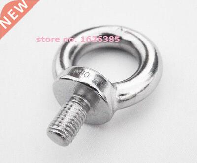 M6--M8 04 stainless steel Din580 eye bolt lifting rigging