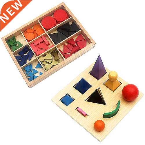 Montessori Language Toy Wood Solid Grammar Symbols Language