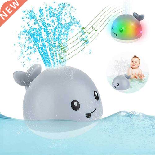 Baby Bath Toys Spray Water Shower Swim Pool Bathing Toys for