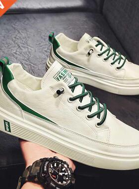 Men Shoes Sneakers Shoes Men's Summer 2021 New Shoes Men's F