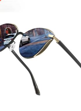 New Women Fashon Round Polarzed Sunglasses Classc UV Prot