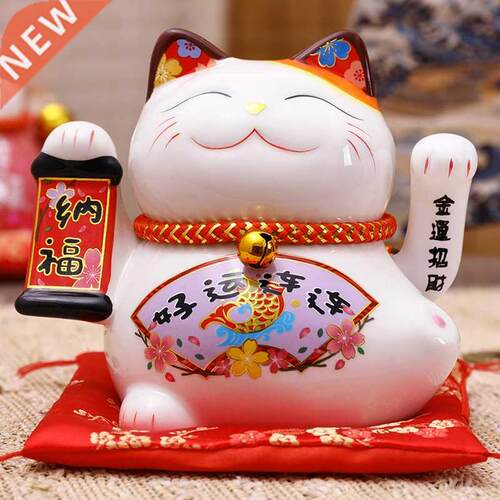 5inch Ceramic Fortune  Waving Hand Plutus  Battery Pow