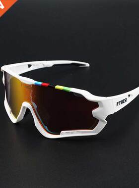 Sagan Cycling Eyewear Cycling Sunglasses For Men and Women B