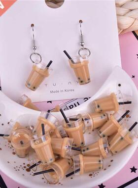 10pcs/pack Milk Coffee Drink Resin Charms Pendant for Ea