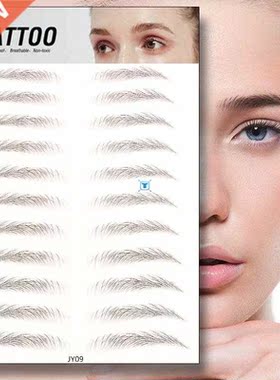 6D eyebrow sticker bionic eyebrow semi-permanent water trans