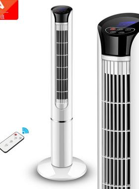 Home Tower Fan Remote Control Timed Floor Fan Tower Fan Leaf