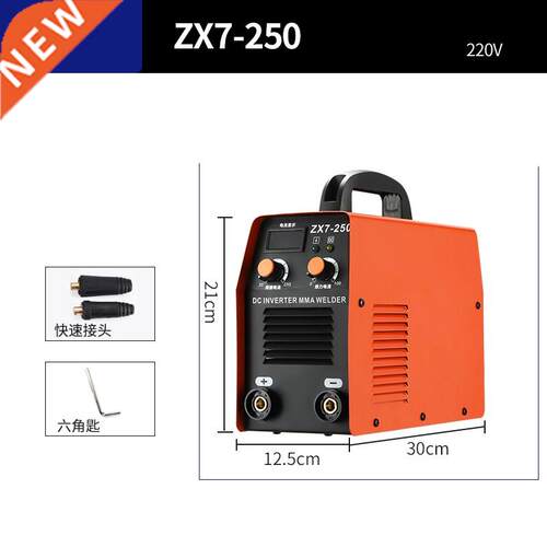Electric welding machine automatic full copper double