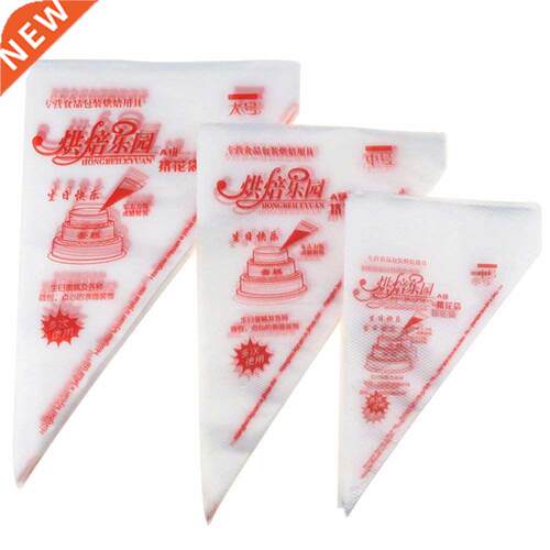 20PCS/LOT Disposable Piping Bag Icing Fondant Cake Cream Squ