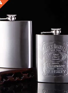 Stainless Steel Hip Flask Portable 7 Oz Pocket Engraved Wine