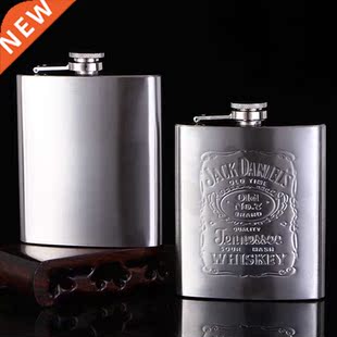 Stainless Steel Hip Flask Portable 7 Oz Pocket Engraved Wine